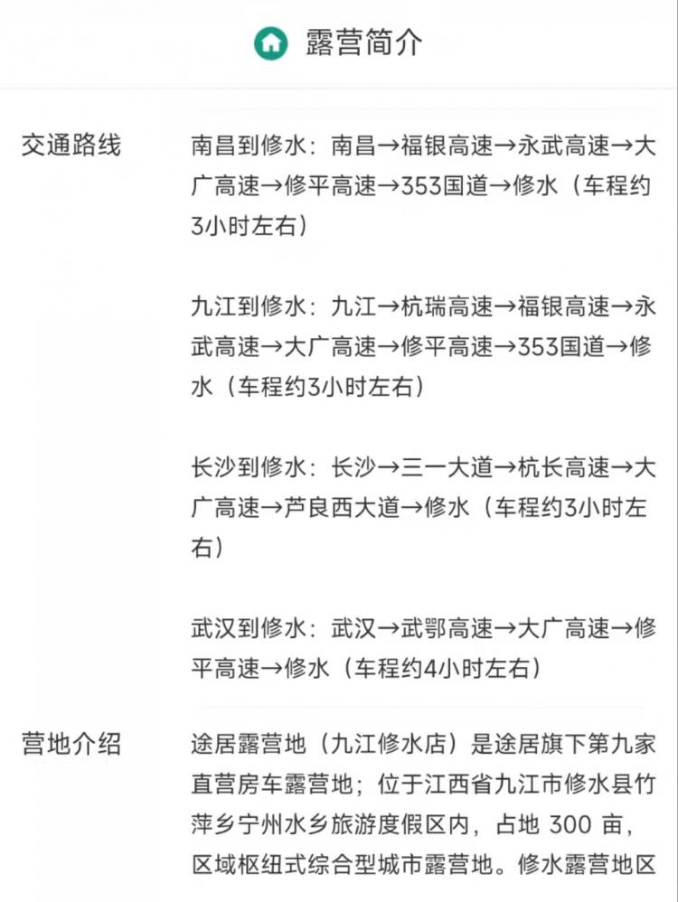 微信图片_20220310123804
