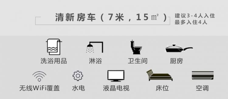 清新_01