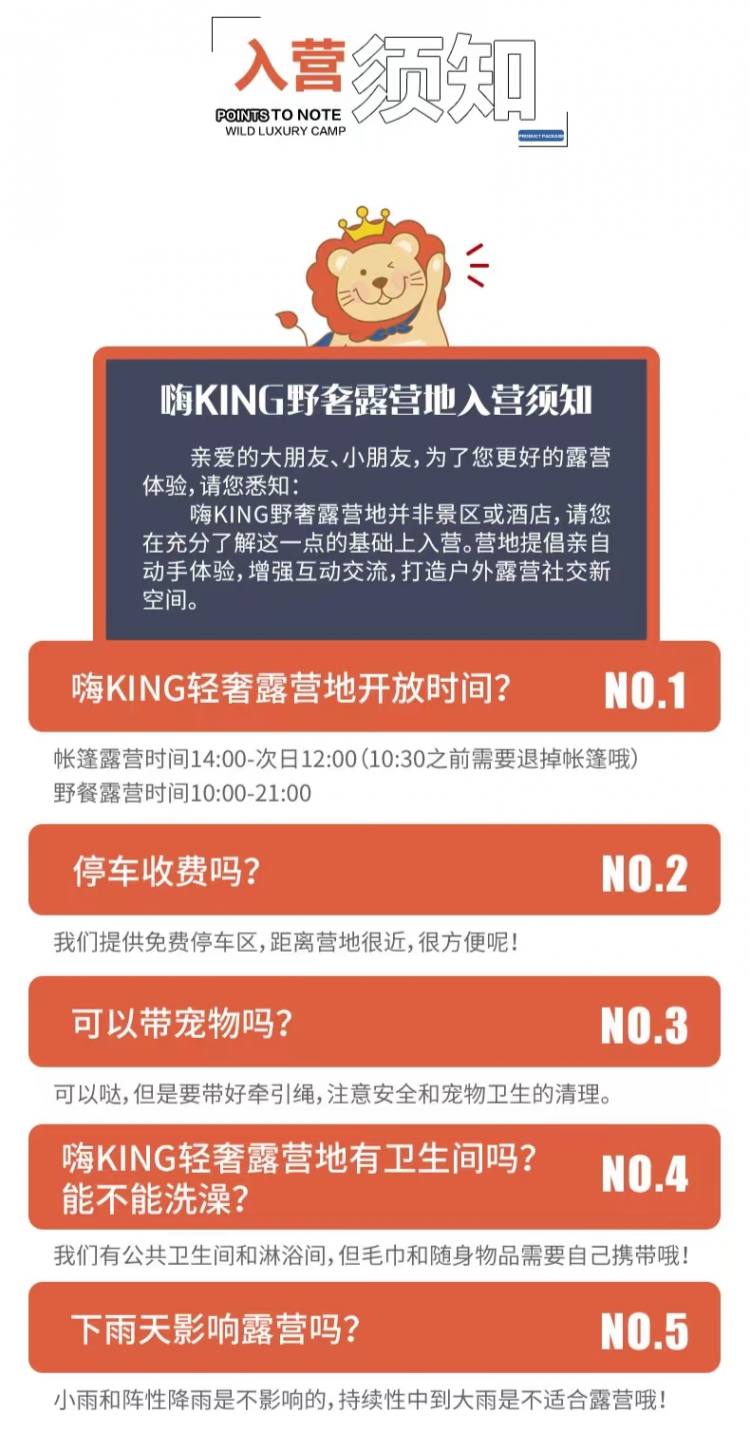 微信图片_20220503141638