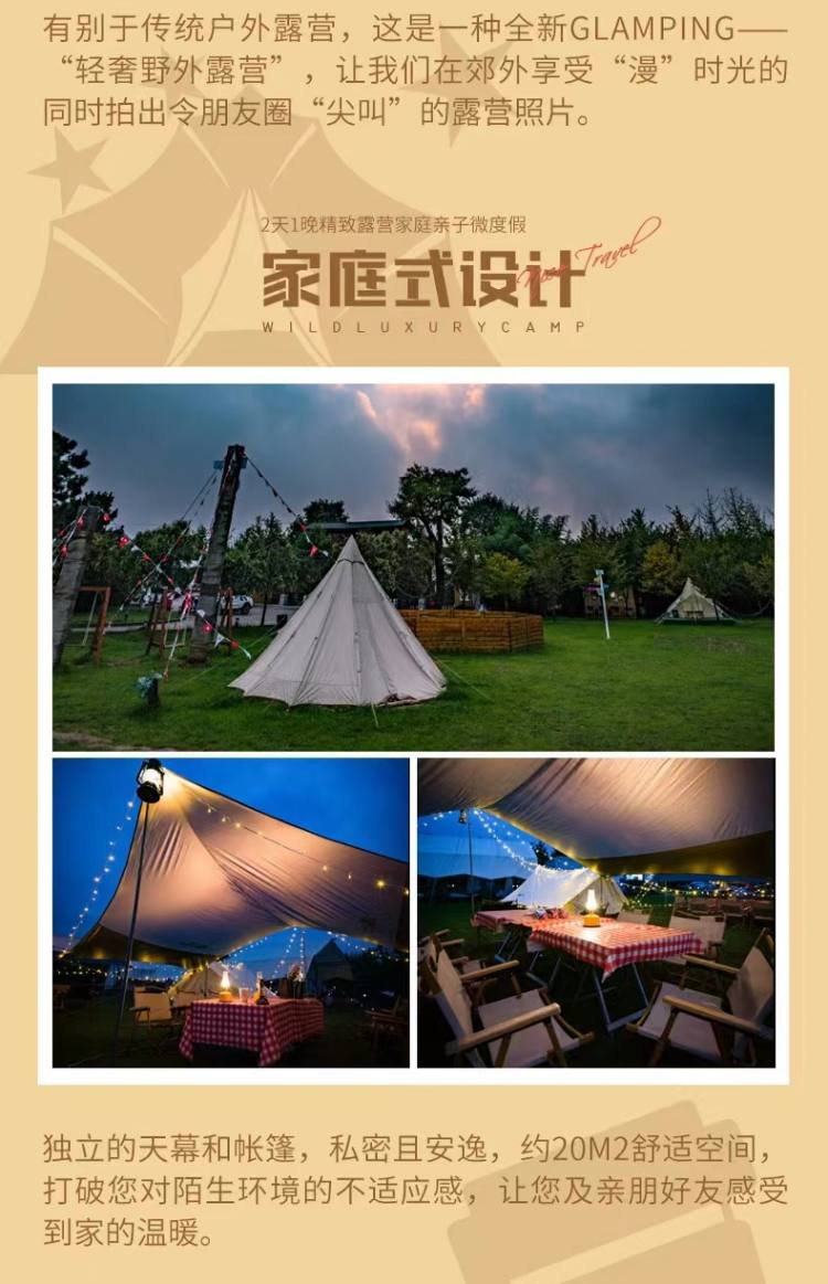 微信图片_20220503141617