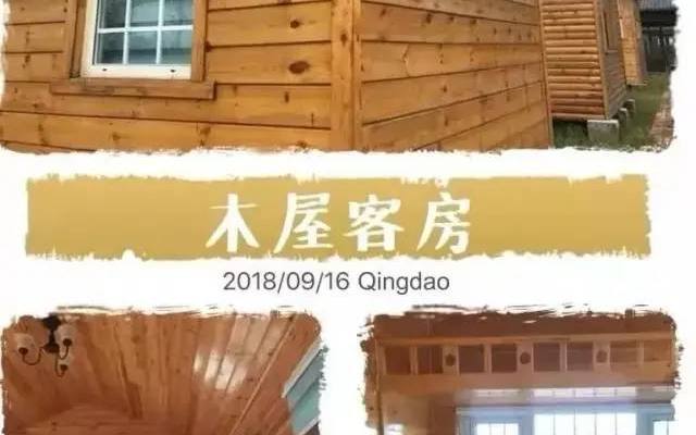 微信图片_20220503115536