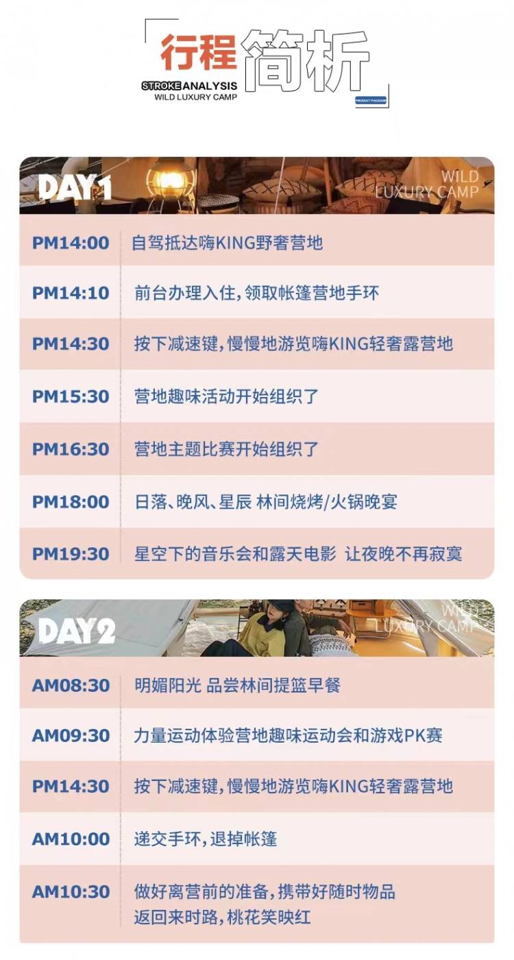 微信图片_20220503141634