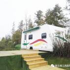 家庭亲子房车