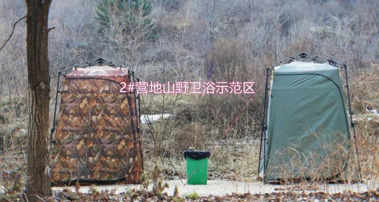 微信图片_20220507130858