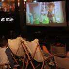 单人不过夜露营全包套餐（晚场）