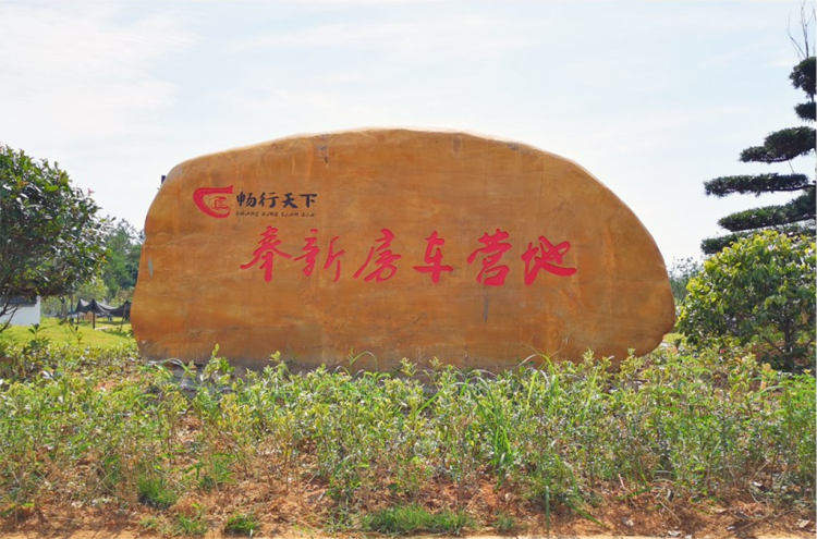 微信图片_20211201161941