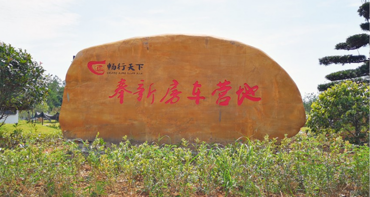 微信图片_20211201161941