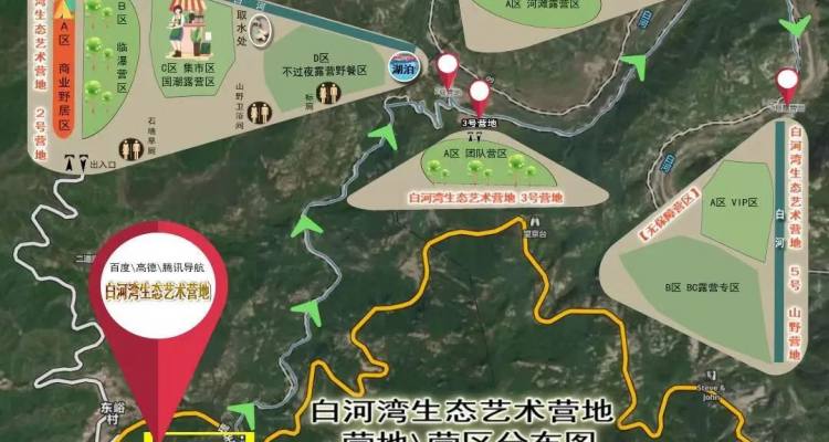微信图片_20220507130908