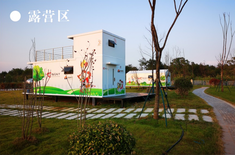 微信图片_20211201163202