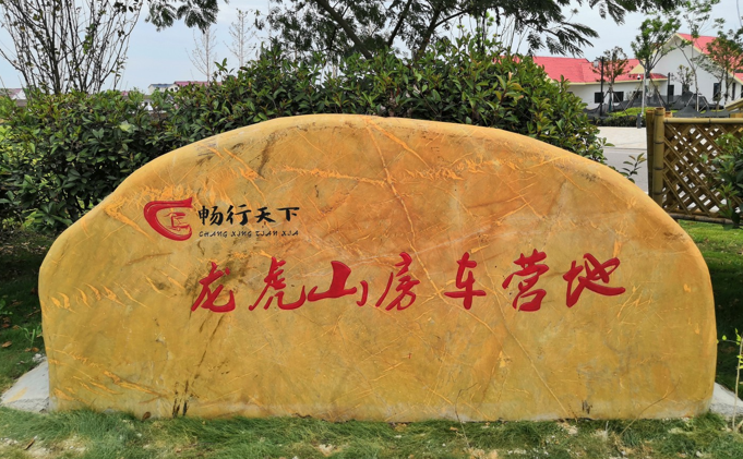 微信图片_20211203141333