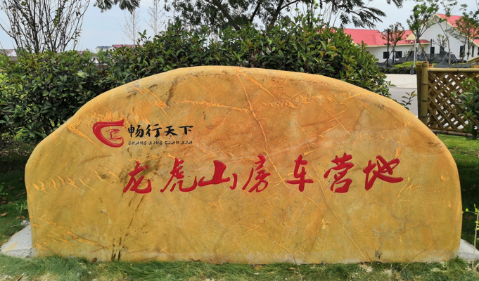 微信图片_20211203141333