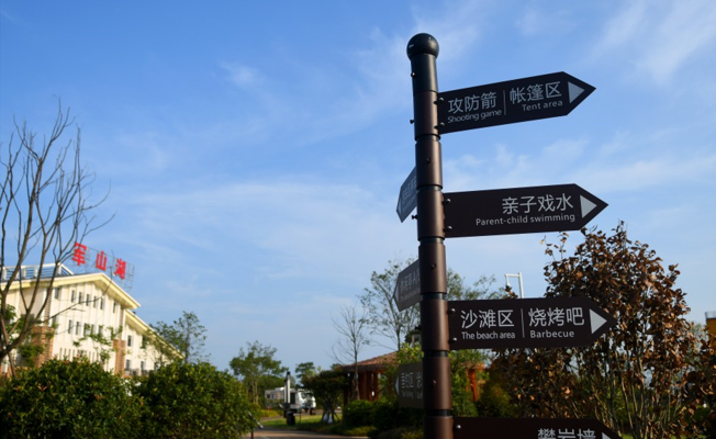 微信图片_20211203102240