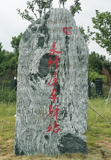 微信图片_20211203142623