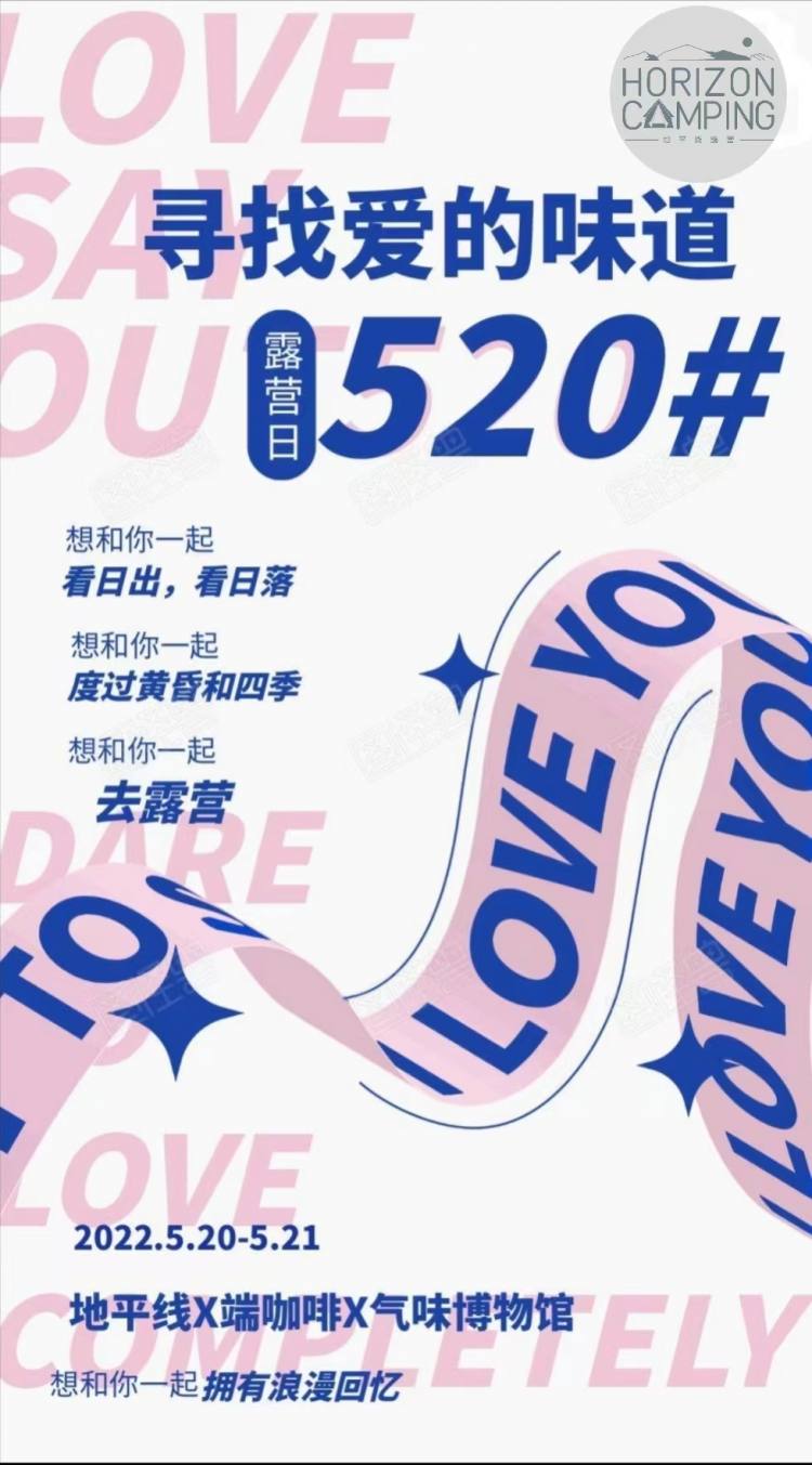 微信图片_20220518115256