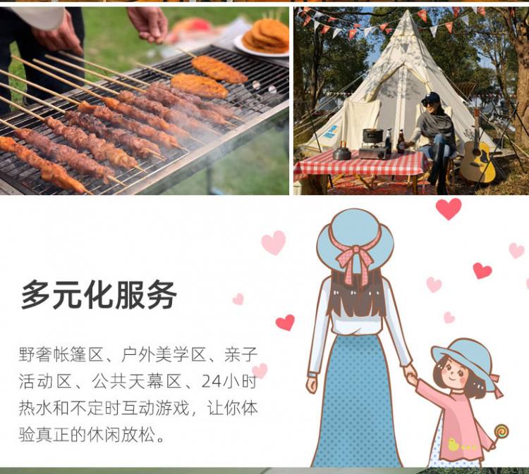 微信图片_20220321143807_10
