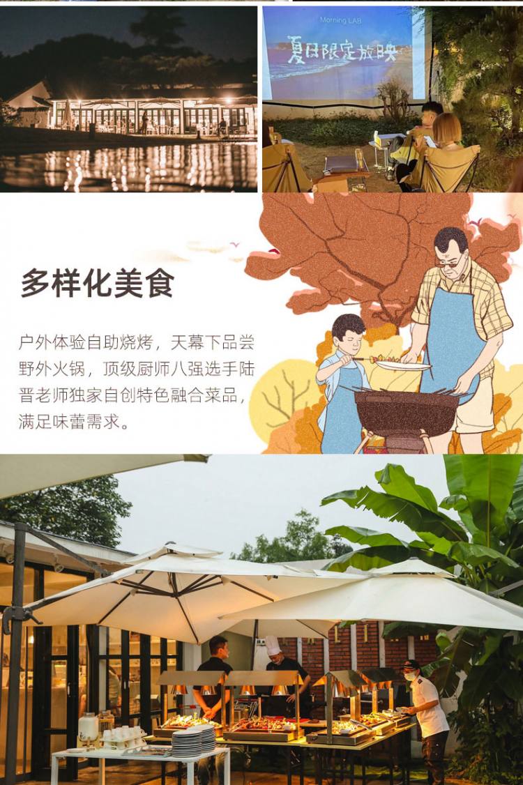 微信图片_20220321143807_09