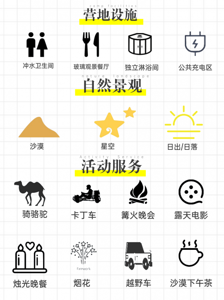 稿定设计-2