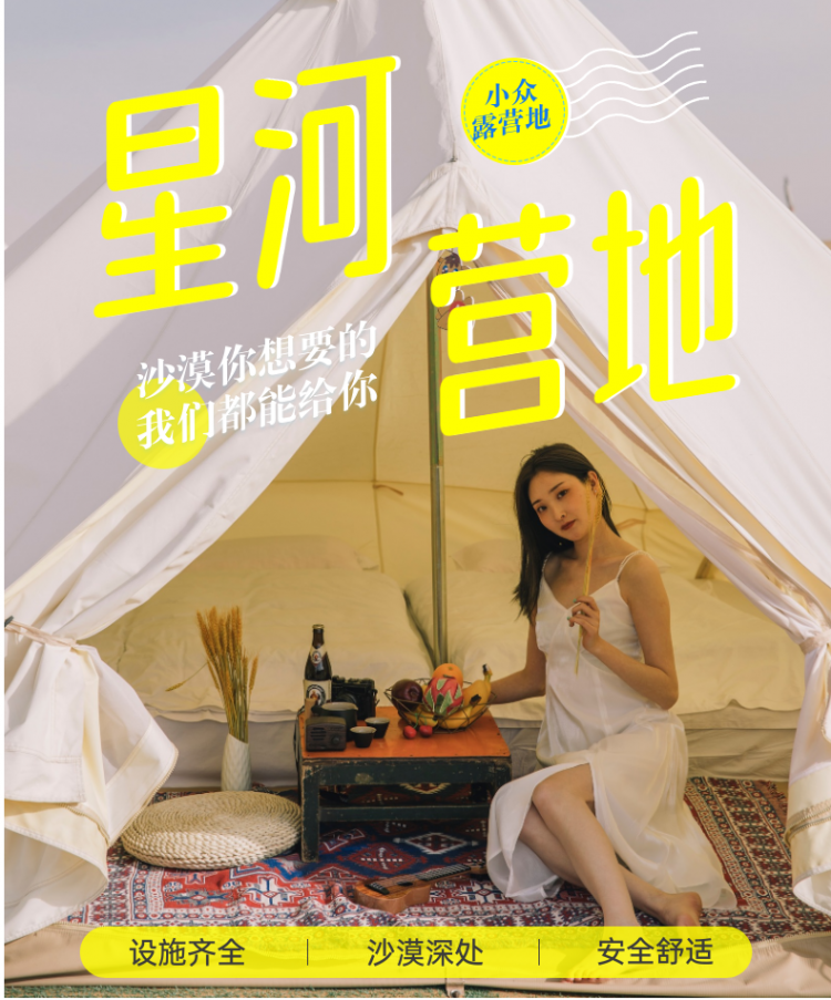 稿定设计-1