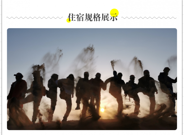 稿定设计-3