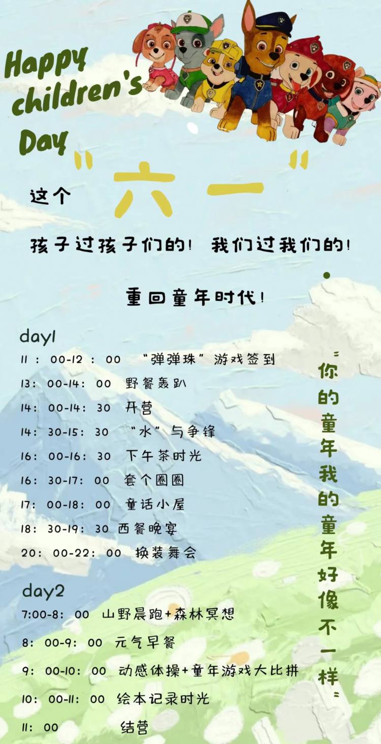 微信图片_20220521152604