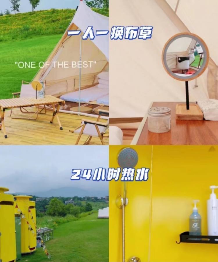 微信图片_20220525165757