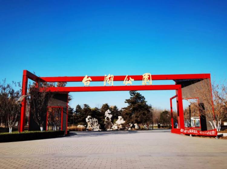 微信截图_20220525160149