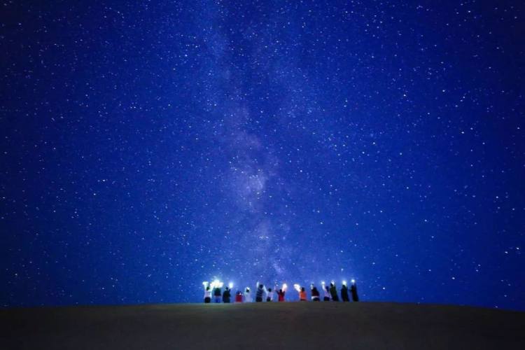 浪漫星空