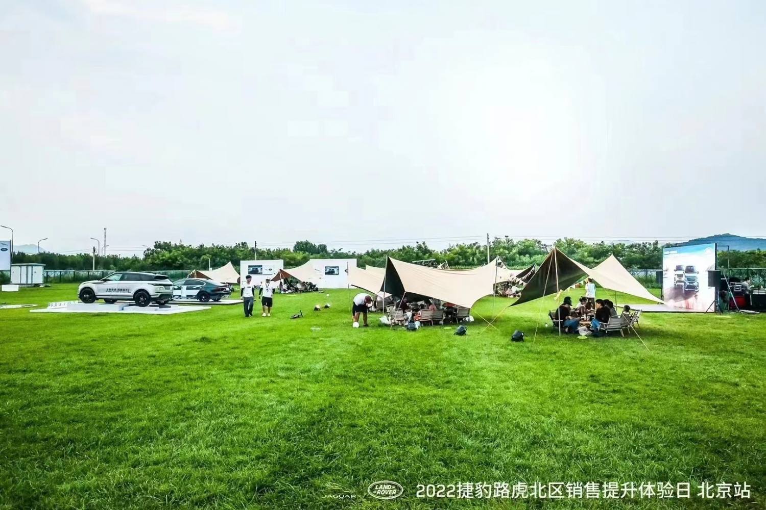 微信图片_20220818163522