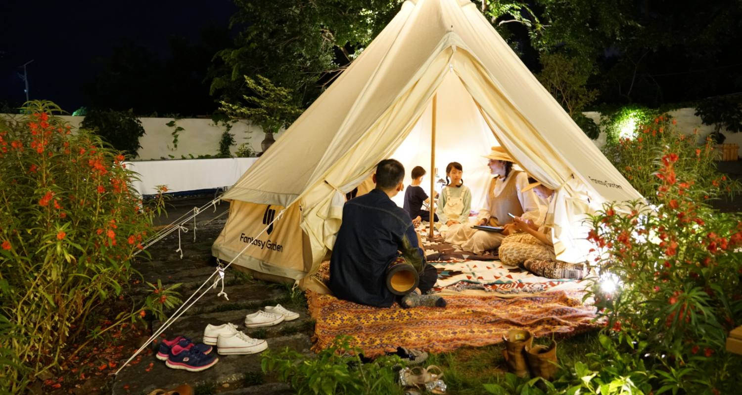 2021_07_20_21_07_IMG_3639