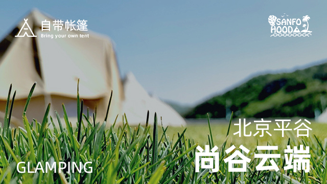 微信图片_20220909162110