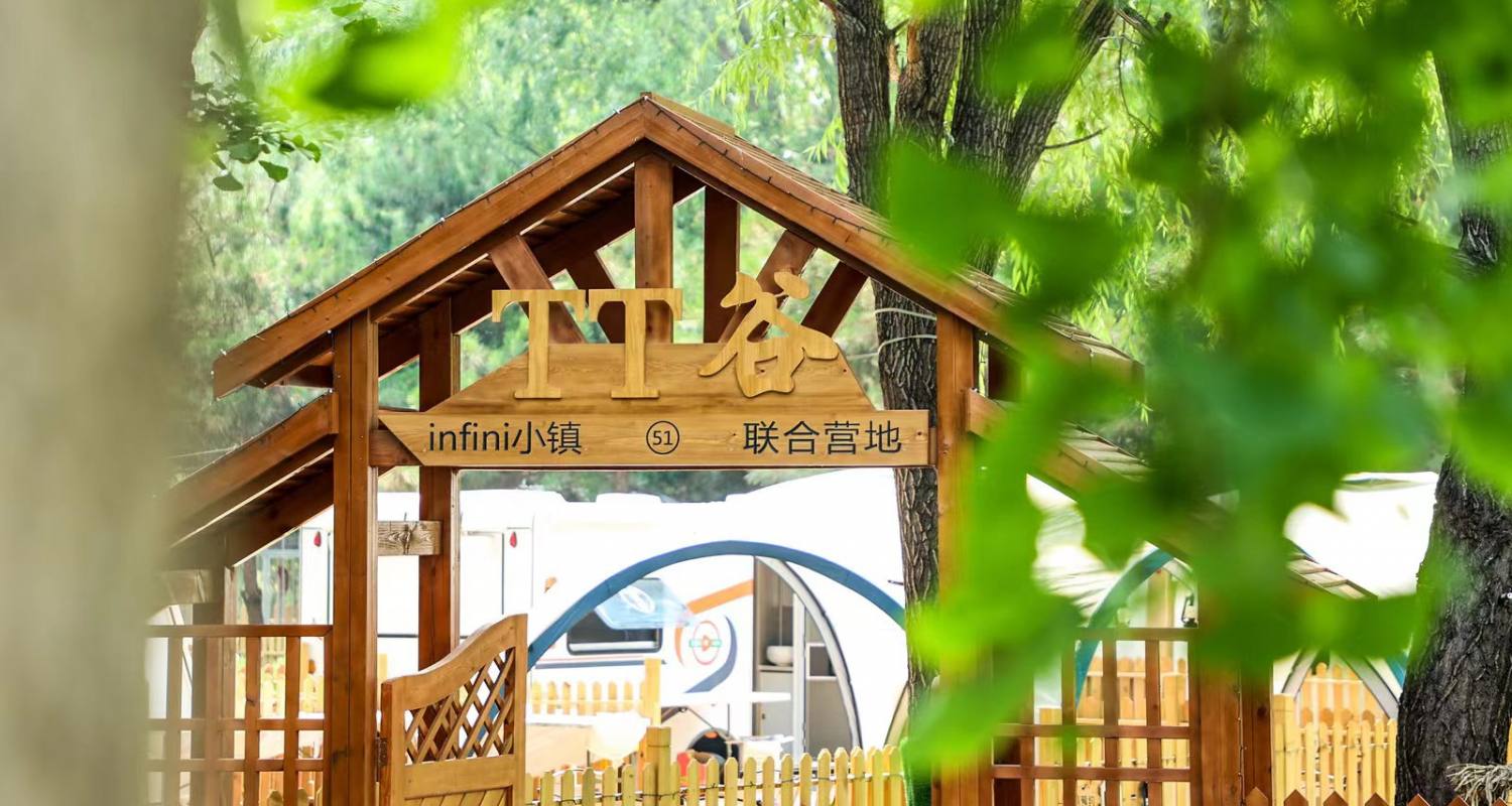 场地照片七