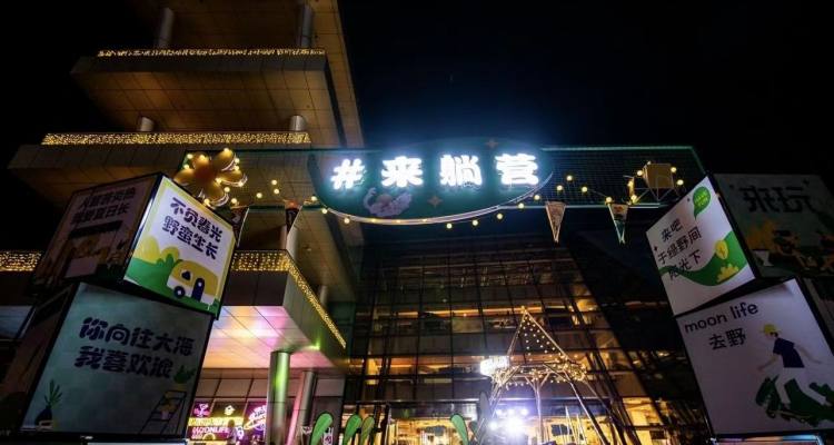 微信图片_20221028145209
