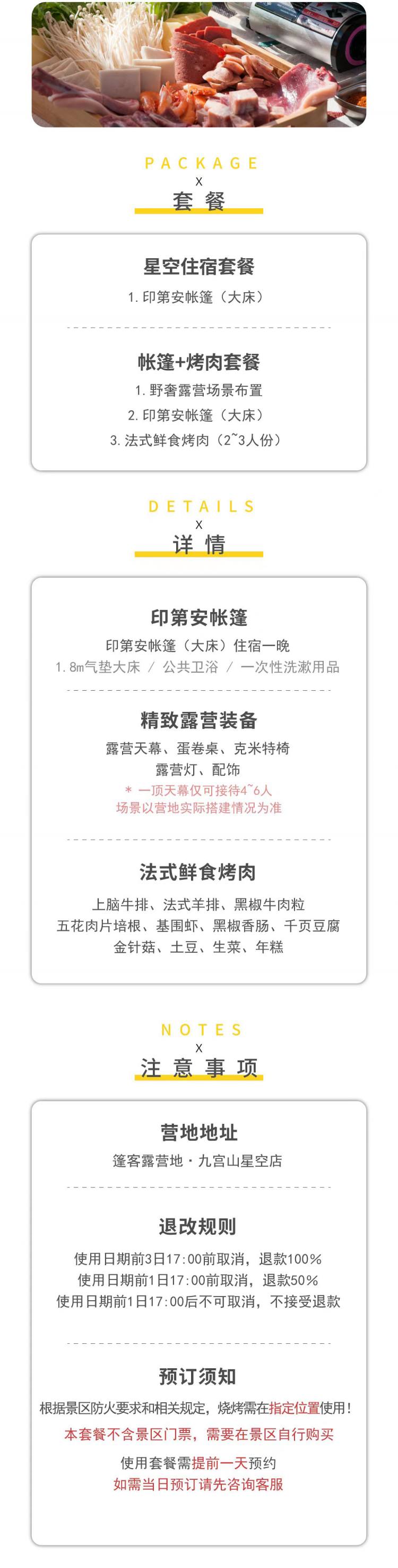 微信图片_20221124181655