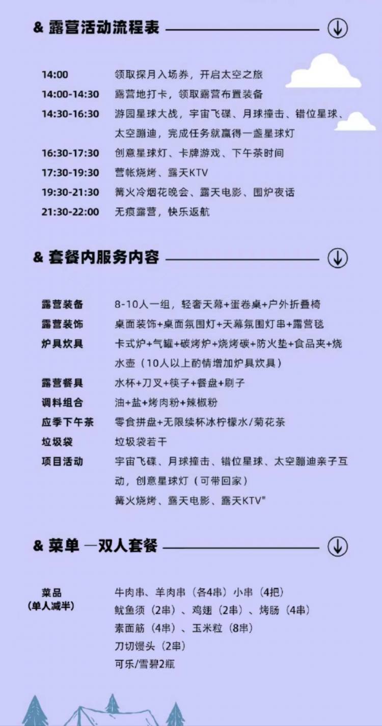 微信图片_20221125195649