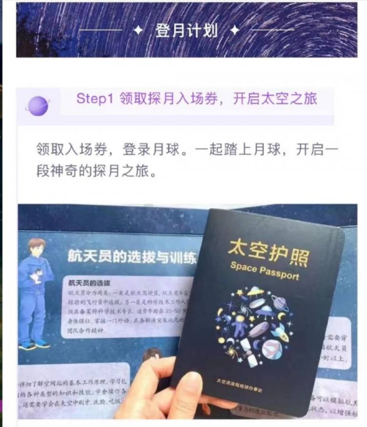 微信图片_20221125195626