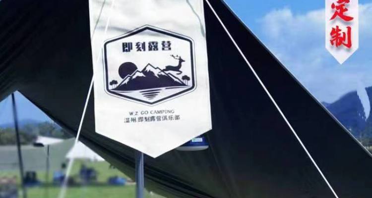 微信图片_202208282329268