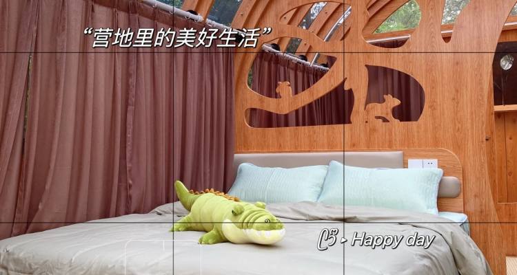 微信图片_20230814144111