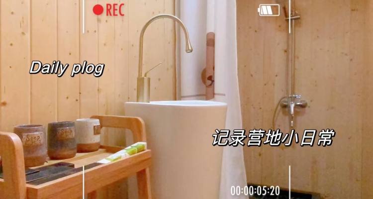 微信图片_20230814144116