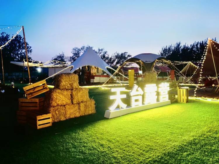 微信图片_20230823151835
