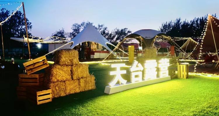 微信图片_20230823151835