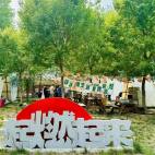 亲子门票（1大1小）