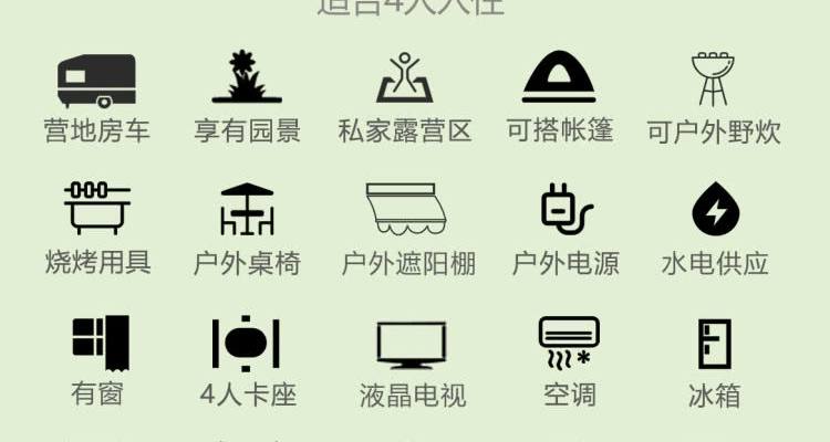 微信图片_20241031100545
