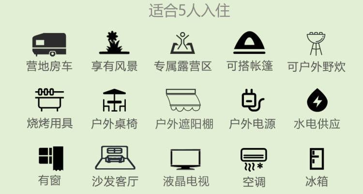 微信图片_20241031095904