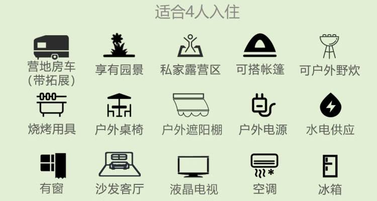 微信图片_20241031100428