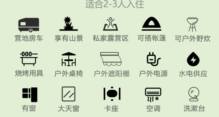 微信图片_20241031095808