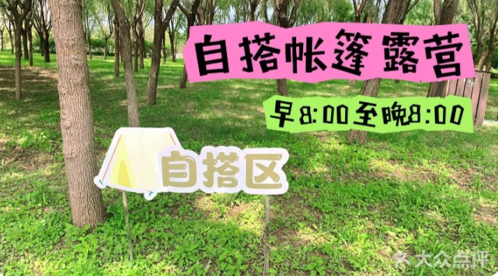 微信图片_20250219192558