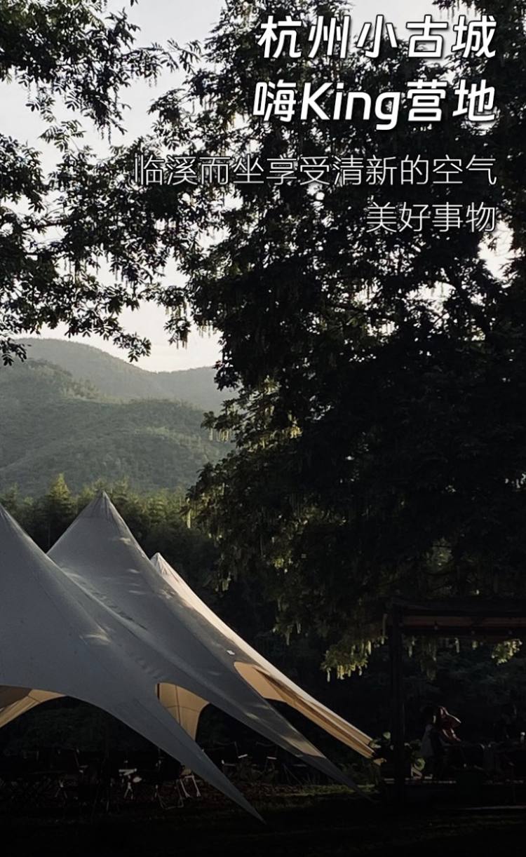 详情页1