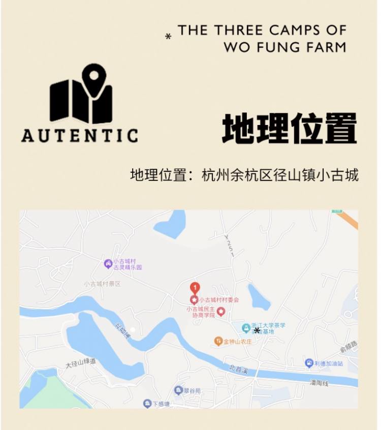 详情页2