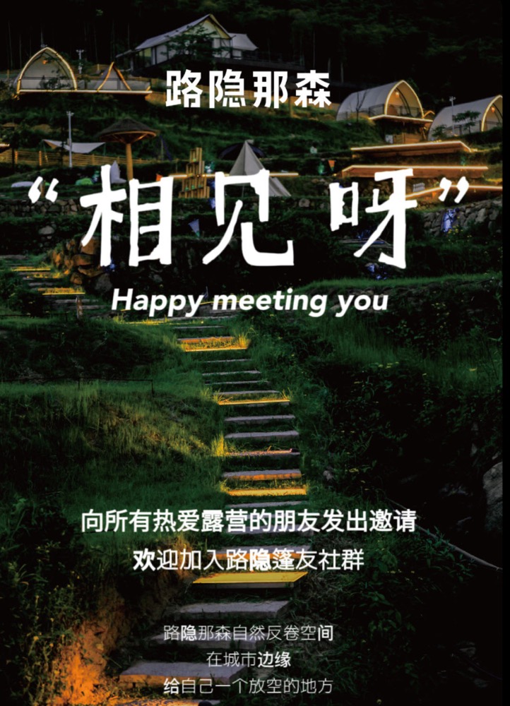 详情页1