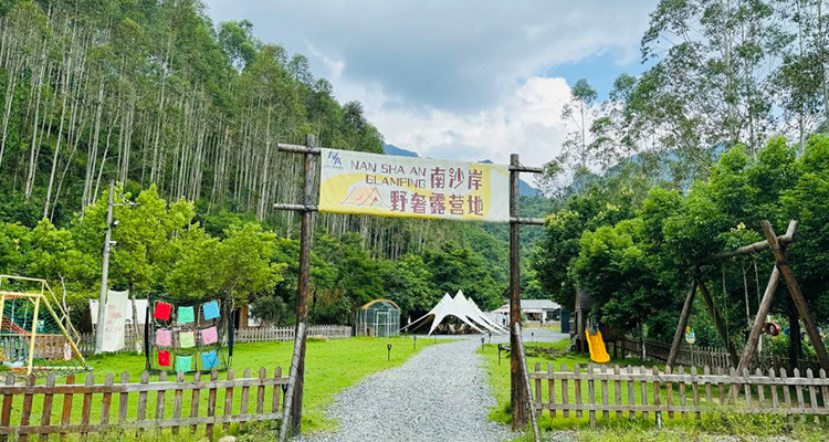 6未标题-1-恢复的